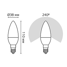 Лампа светодиодная Gauss E14 9.5W 6500K матовая 103101310 2