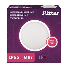 Настенно-потолочный светодиодный светильник Ritter DPP01-8-4K-R 56024 1 2