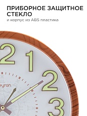 Часы настенные Apeyron PL2207-713-3 4