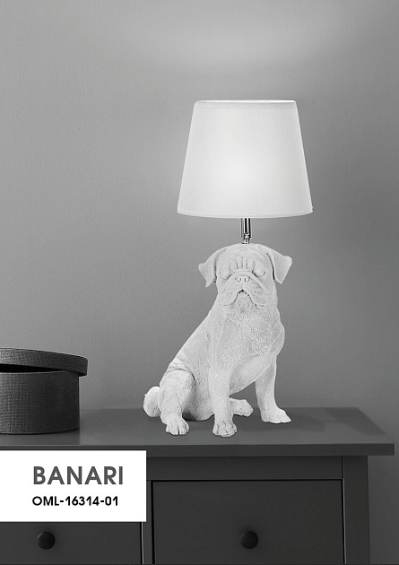 Настольная лампа Omnilux Banari OML-16314-01 фото 3