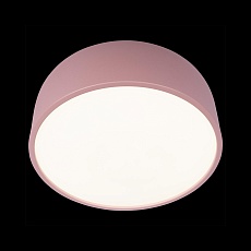 Потолочный светодиодный светильник Loft IT Axel 10201/350 Pink 4