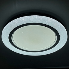 Потолочный светодиодный светильник Profit Light 2162/350 WH+CR RGB 1