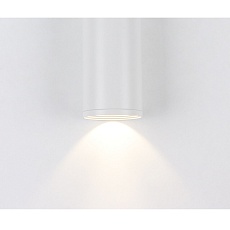 Накладной светодиодный светильник Kink Light Фабио 08570-10,01 1