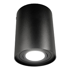 Накладной светильник Lumina Deco Balston LDC 8055-A BK 2