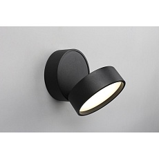 Потолочный светодиодный светильник Omnilux Lenno OML-101319-18 3