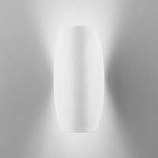 Уличный настенный светодиодный светильник Elektrostandard Taco 1632 Techno Led белый a052619 4