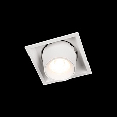 Встраиваемый светильник Loft IT Flash 10319/B White 5