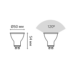 Лампа светодиодная Gauss GU10 7W 3000K матовая 101506107 1
