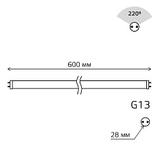 Лампа cветодиодная Gauss G13 10W 4000K матовая 1930202 4