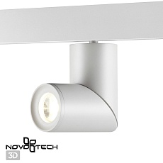 Трековый однофазный светодиодный светильник Novotech Shino Flum 358546 1