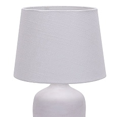 Настольная лампа Escada Antey 10195/L White 1