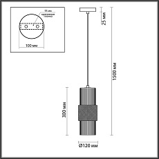 Подвесной светильник Odeon Light Pimpa 5019/1 4