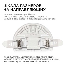 Светодиодная панель безрамочная Apeyron 06-100 3