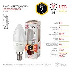 Лампа светодиодная ЭРА E14 7W 2700K матовая LED B35-7W-827-E14 Б0020538 1