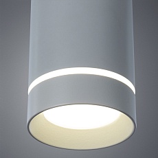 Подвесной светодиодный светильник Arte Lamp Altais A6110SP-2WH 2