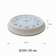Часы настенные Apeyron PL12.2 2