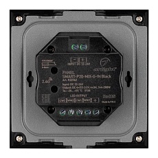Панель управления Arlight Smart-P20-Mix-G-IN Black 033762 2