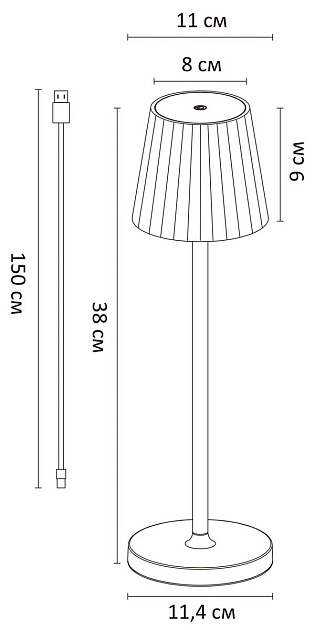 Уличный светодиодный светильник Arte Lamp Fuyue A1616LT-1WH фото 2