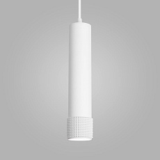 Подвесной светильник Elektrostandard Spike DLN113 GU10 белый a048148 1