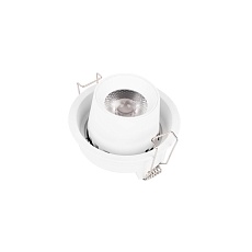 Встраиваемый светильник Loft IT Flash 10319/A White 1