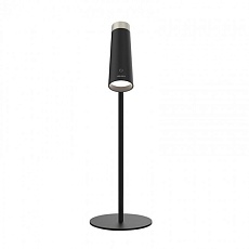 Настольная лампа Yeelight Desk Lamp Rechargeable YLYTD-0011 1