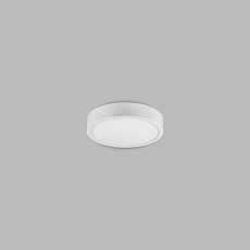 Потолочный светодиодный светильник Mantra Saona Superficie 6620 1
