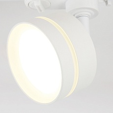 Трековый светильник Ambrella light GL5384 5