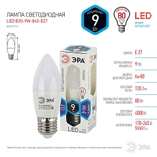 Лампа светодиодная ЭРА E27 9W 4000K матовая LED B35-9W-840-E27 Б0027972 1