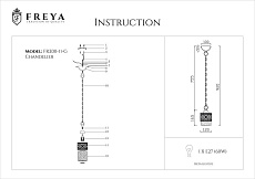 Подвесной светильник Freya Teofilo FR2200-PL-01-G 3