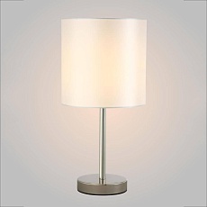 Настольная лампа Crystal Lux Sergio LG1 Nickel 1