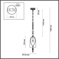 Подвесной светильник Odeon Light Neo Bell 4892/1 5