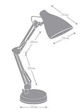 Настольная лампа Camelion KD-331 C16 14165 1