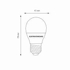 Лампа светодиодная Elektrostandard E27 7W 3300K матовая a048624 2