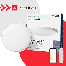 Потолочный светодиодный светильник Yeelight Ceiling Light C2001C450 -450mm YLXD036 5