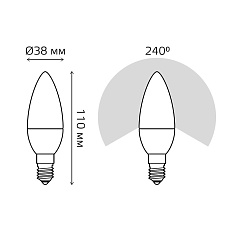 Лампа светодиодная диммируемая Gauss E14 7W 3000K матовая 103101107-D 3