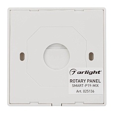 Панель управления Arlight Rotary Smart-P19-Mix 025136 3