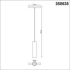 Трековый однофазный светодиодный светильник Novotech Shino Flum 358635 3