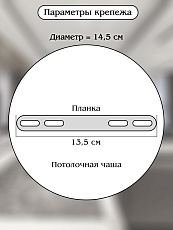 Подвесной светодиодный светильник Natali Kovaltseva Smart Нимбы Led Lamps 81260 3
