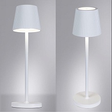 Уличный светодиодный светильник Arte Lamp Fuyue A1616LT-1WH 5