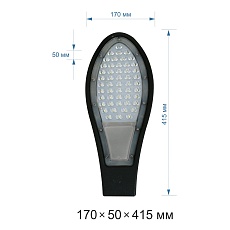 Уличный светодиодный консольный светильник Apeyron 14-15 1
