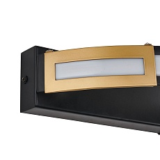Настенный светодиодный светильник Favourite Rota 4131-1W 5