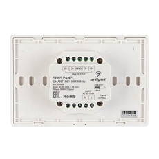 Панель управления Arlight Sens Smart-P81-Mix White 028400 3