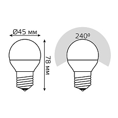 Лампа светодиодная диммируемая Gauss E27 7W 3000K матовая 105102107-S 2