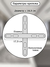Подвесной светодиодный светильник Natali Kovaltseva Smart Нимбы Innovation Style 83014 3