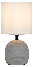 Настольная лампа Rivoli Sheron 7044-501 Б0053458 4