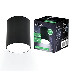 Накладной потолочный светодиодный светильник Ritter Arton 59979 1 2
