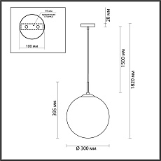 Подвесной светильник Lumion SUMMER 6510/1A 1