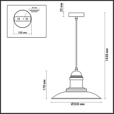 Подвесной светильник Odeon Light Pendant Mert 3375/1 2