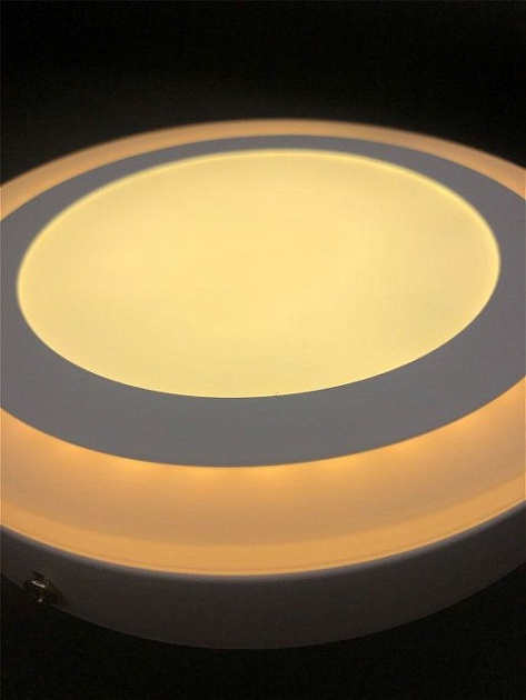 Потолочный светодиодный светильник Elvan 500-RD-18+6 White фото 4