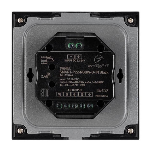 Панель управления Arlight Smart-P22-RGBW-G-IN Black 033766 фото 3